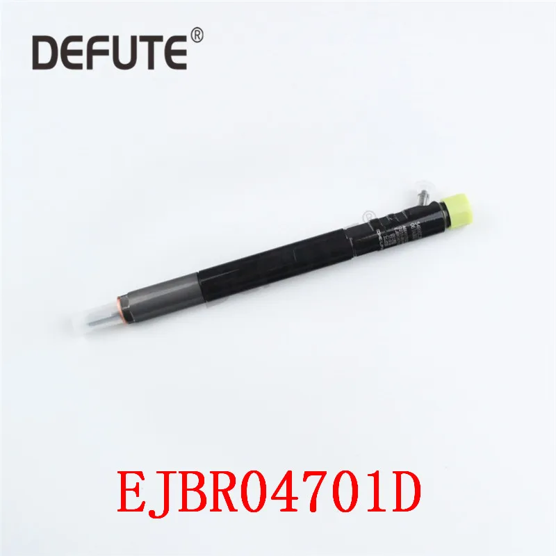 Ejbr04601d, Ejbr04501d, Ejbr04701d And Ejbr03401d Injector Assemblies ...