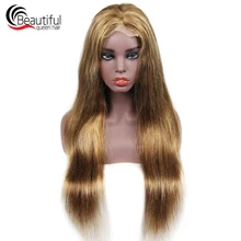 Европейский длинный прямой парик с кружевом 4x4 парик их натуральных волос темно-коричневый и светлый блонд прозрачный из швейцарского кружева для парика