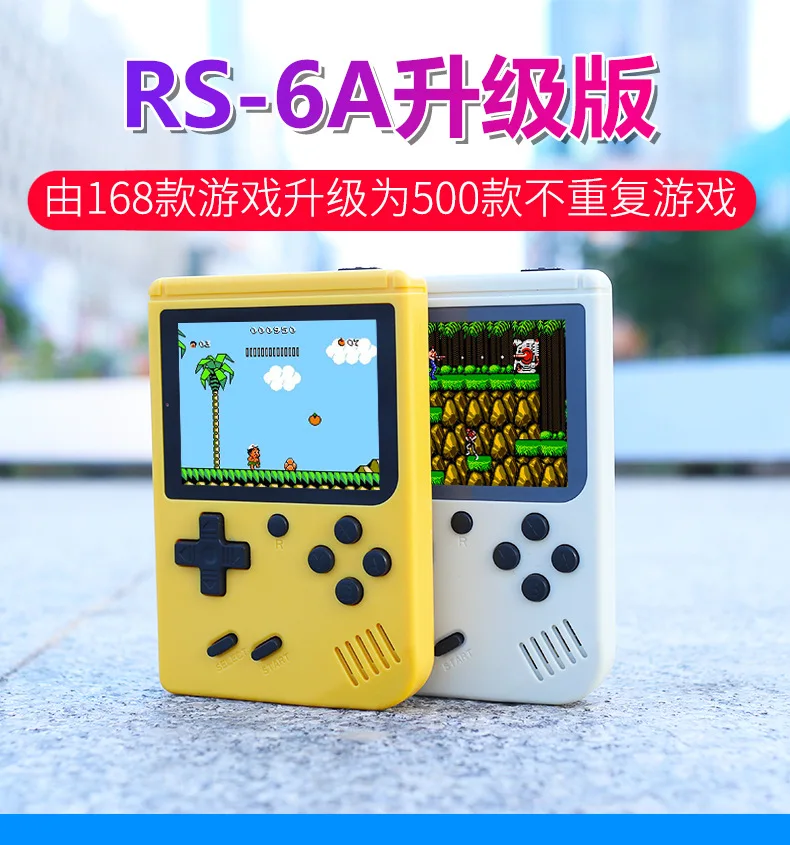 

Upgrade RS-6A Pa lm handheld game console Game SUP Retro Game Tetris Game nes Pa lm Game With 500 games