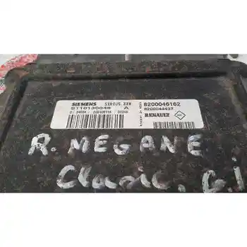 

8200046162 SWITCHBOARD ENGINE EUA RENAULT MEGANE II CLASSIC SALOON