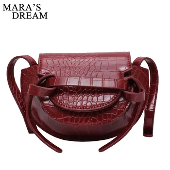 

Mara's Dream 2020 New Summer Solid Color Ladies Fashion Pattern Single Shoulder Oblique Telescopic Handle Small Round Bag