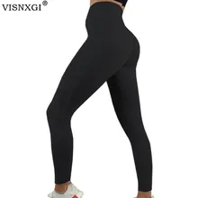 Штаны ярких цветов, модальные леггинсы, брюки длиной до щиколотки, универсальные брюки, молочный шелк, 16 цветов, один размер