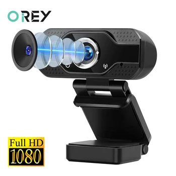 

Webcam 1080P Full HD 1080P Web Camera With Microphone USB Plug Web Cam For Computer Mac Laptop YouTube Broadcast Video Calling