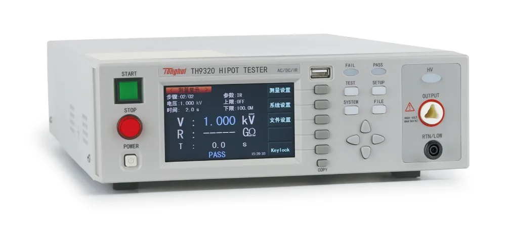 TH9320 Ac/dc withstand voltage insulation tester HIPOT TESTER AC 5kV/20mA DC 6