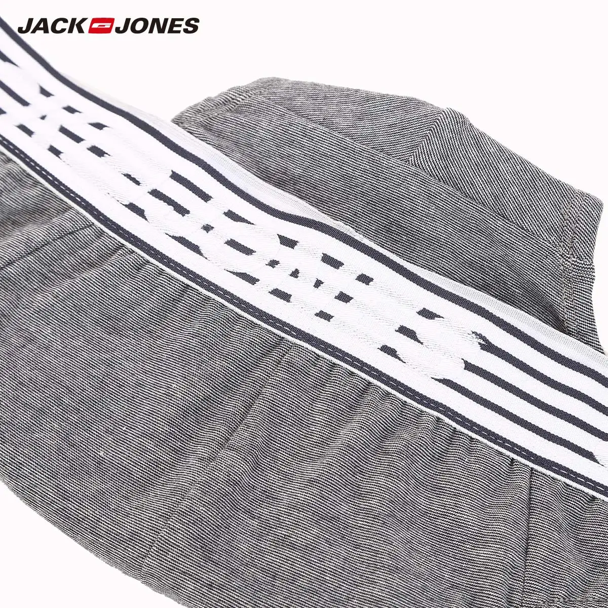 Мужские эластичные трусы Jack Jones | 219192534|