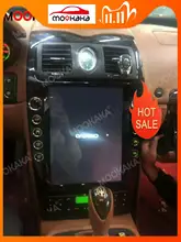 

For Maserati Quattroporte 2004 - 2012 Android 9.0 64GB Car Multimedia Player Tesla Style DSP Auto Radio GPS Navigation Headunit