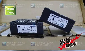 

VUO110-16NO7 VUO160-16NO7 three-phase rectifier bridge modules--ZYQJ