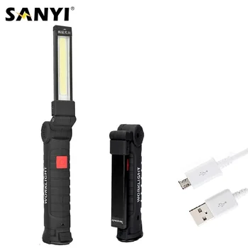 

5 Modes COB LED Tactical Flashlight Handheld Flashlights Lantern Magnetic Working Light Water Resistant Red Lamp for Emergency