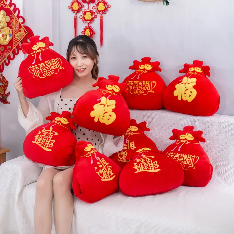 Новые стильные плюшевые игрушки Lucky Bag грелка для рук Подушка для офиса Nap грелки для рук магазин