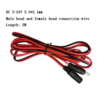 

5-24V DC5.5 * 2.1mm monitor the power cord Light strip light string printer female tune male extension cord the branch line