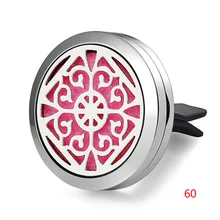 Титановый нетоксичный распылитель масла с магнитной застежкой, модный Ароматерапевтический медальон, автомобильный освежитель воздуха, надежный выход