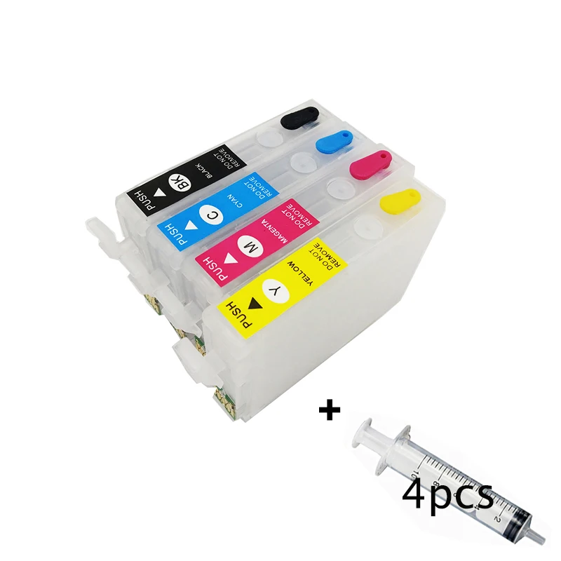 IMG_20190710_172220白底+注射器