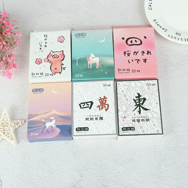 20 шт. клейкие повязки Kawaii дышащие Мультяшные повязки Портативный Открытый аптечка аварийный набор для детей и взрослых