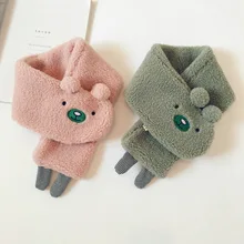 Корейский детский шарф из овечьей кожи с рисунком; осенне-зимний разноцветный теплый шарф для мальчиков и девочек