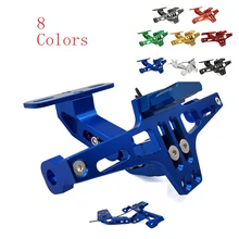 Универсальный CNC мотоцикл задний номерной знак держатель и регулируемый угол номерной знак для Kawasaki Ninja 300 250R 400R KX65 KX85