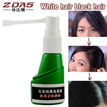 

traditional Chinese medicine cure white hair turn gray black liquid UFA governance juvenile white Hair Loss Product Treatments