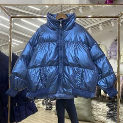 2023 New Korean Down Jacket Coat Womens Short Loose Bread Clothing Candy Color Shiny Surface White Duck Down Warm Jackets