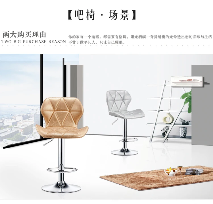 描述19