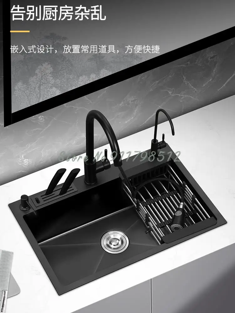 Black Nano Sink Single Tank Household Vegetable Kitchen 304 Stainless Steel Large | Обустройство дома