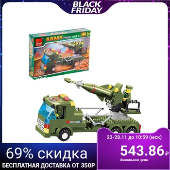 

The designer of the "Rocket launcher", 172 items