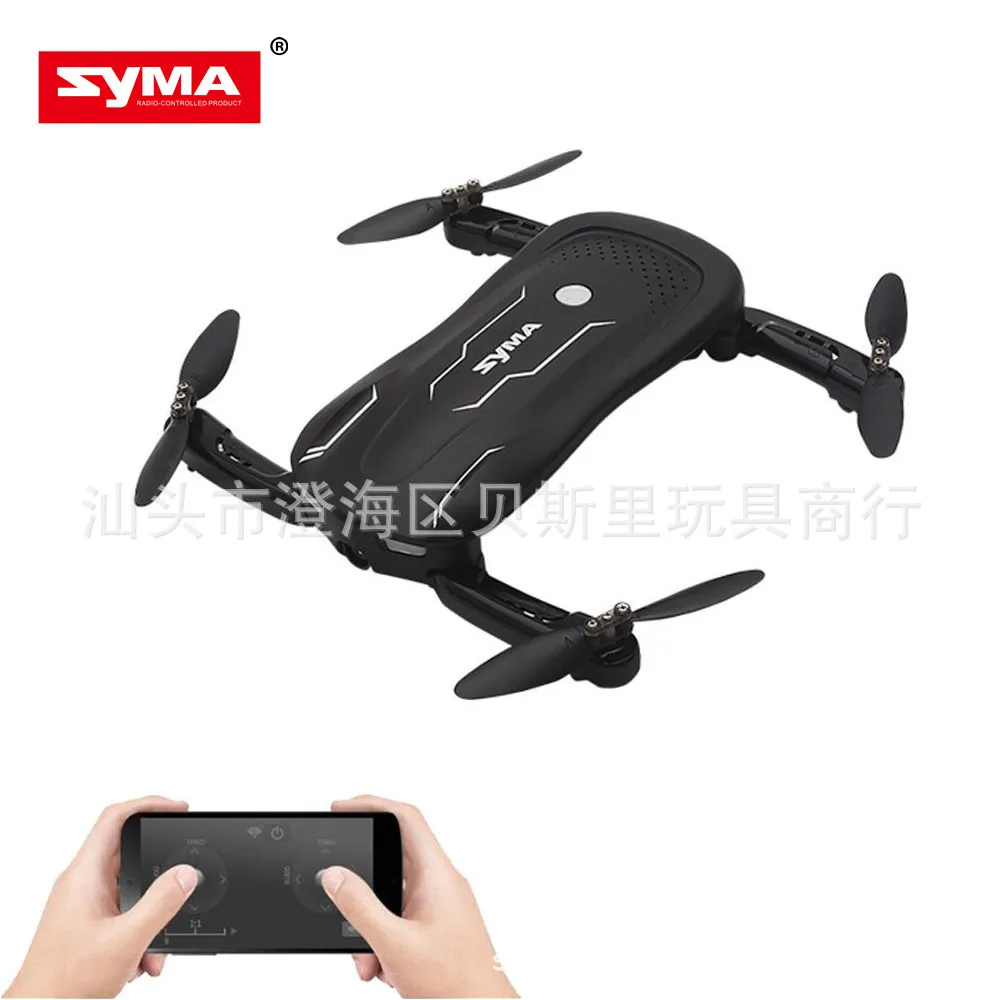 

New Style Sima SYMA Z1 Folding Quadcopter Optical Flow Positioning FPV Real Time Transmission Remote-controlled Unmanned Vehicle
