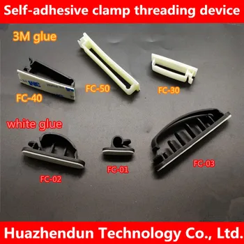 

Self-bonding wire clipping and threading device Drilling-free 3M backing glue Wire Fixed Seat Line fastener Computer machine box