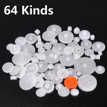 

64 Kinds Plastic Shaft Single Double Layer Crown Worm Gears Motor Wheels M0.5 for Toys Robot DIY