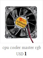 Кулер для процессора master rgb охлаждающий вентилятор для процессора охлаждающий кулер вентилятор Радиатор 7 лопастей для Intel LGA 775 1155 1156 AMD 754 AM2