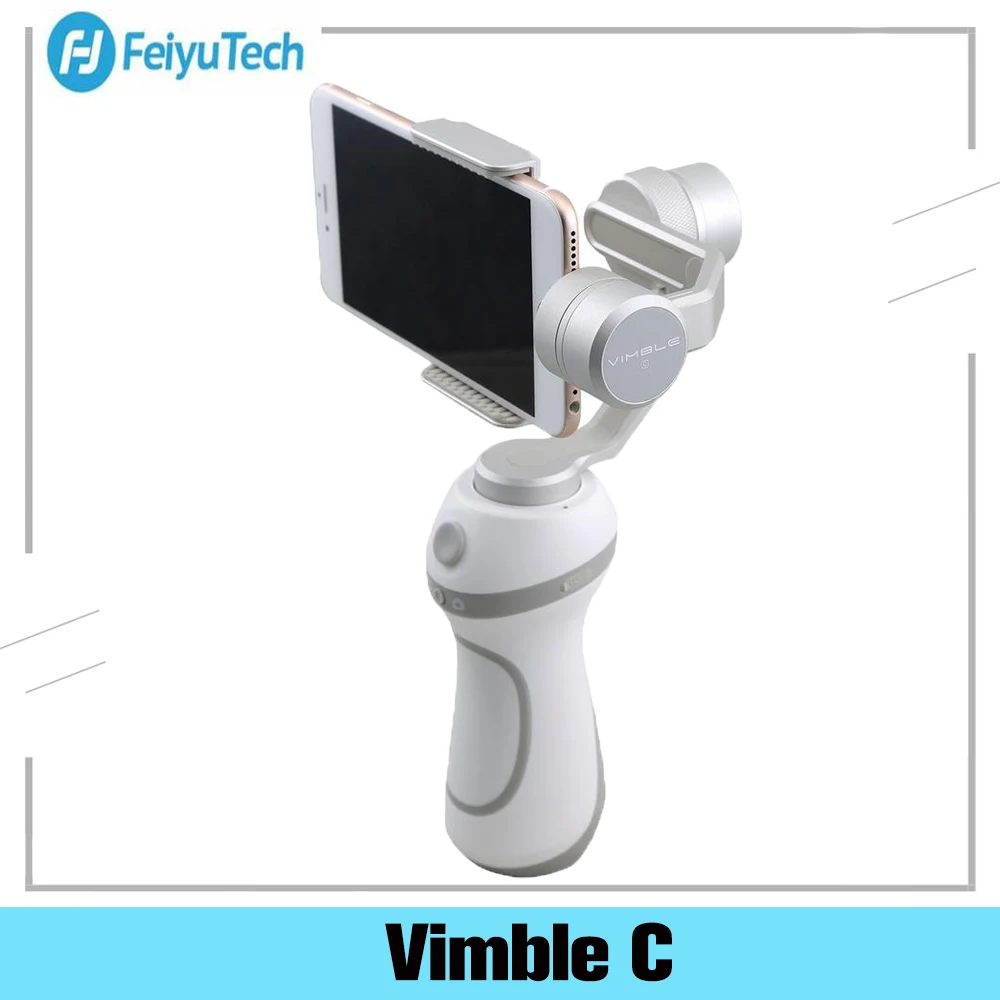 Стабилизатор для смартфона Feiyu Vimble C поддержка режима съемки и панорамной