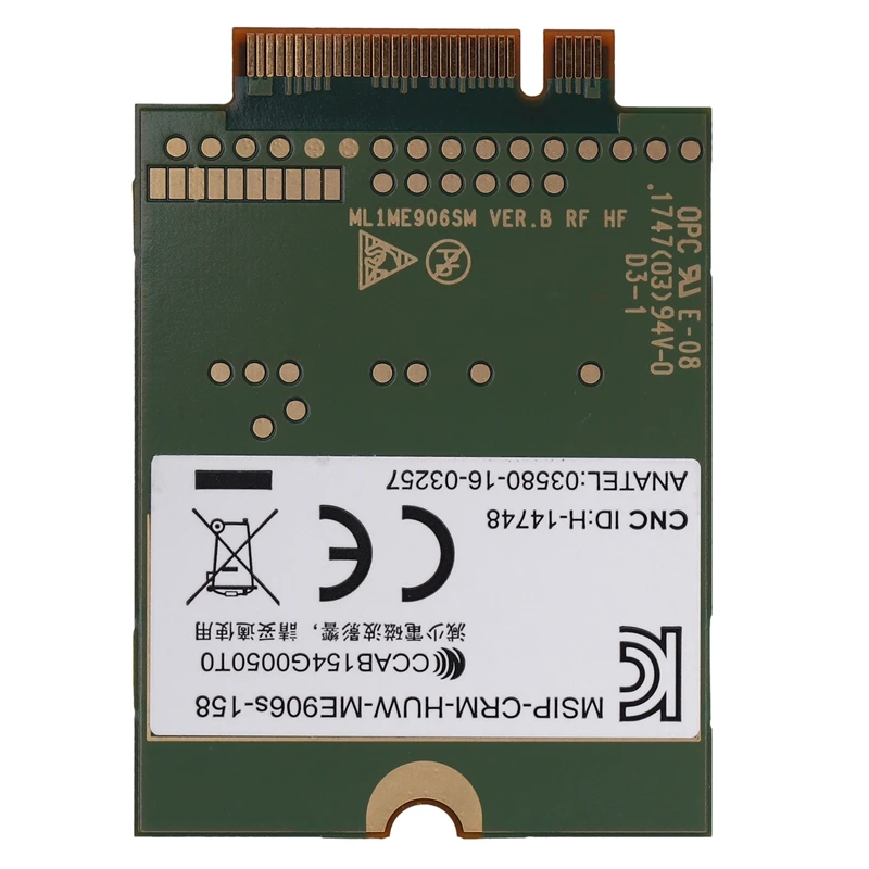 WIRCARD разблокирована ME906S ME906S-158+ 2 шт. 4 г NGFF антенны M.2 Qual Band FDD LTE 4 г модуль