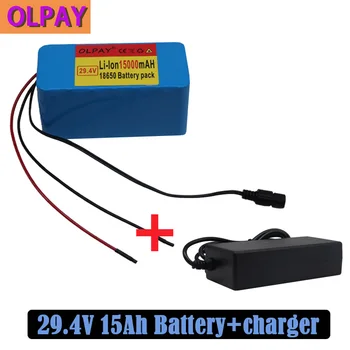

7s3p 24V 15ah Electric bicycle Lithium Ion Battery 29.4V 15000mAh 15A BMS 250W 24V 350W 18650 Battery Pack with BMS + charger
