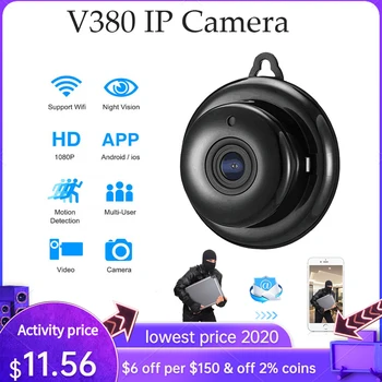 

IP Camera1080P HD WiFi Camera Home Security Wireless Small CCTV Infrared Night Vision Motion Detection SD Card Slot Audio Camera