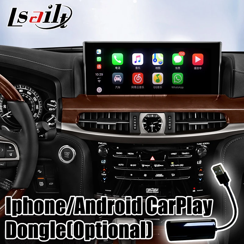 4 Гб + 64 PX6 Android GPS навигатор для 2014 20 Lexus LX570 12 3 'видеоинтерфейс с внутренним Carplay от
