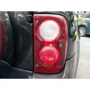 

RIGHT REAR light LAND ROVER FREELANDER