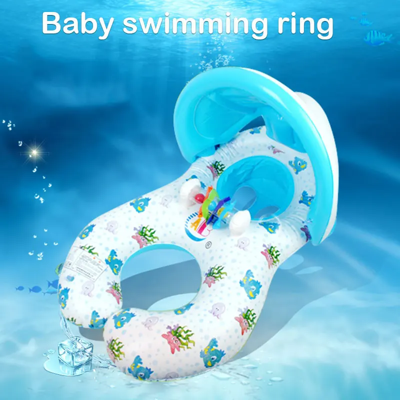Baby-Kids-Summer-Swimming-Pool-Swimming-Ring-Inflatable-Swan-Swim-Float-Water-Fun-Pool-Toys-Swim (5)