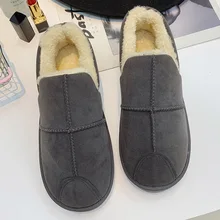 

2019 TZLDN Winter Men Slippers Cotton Warm Causal Home Slippers Non-slip Soft Thick Bottom Couple Slipper Male Flat Shoes