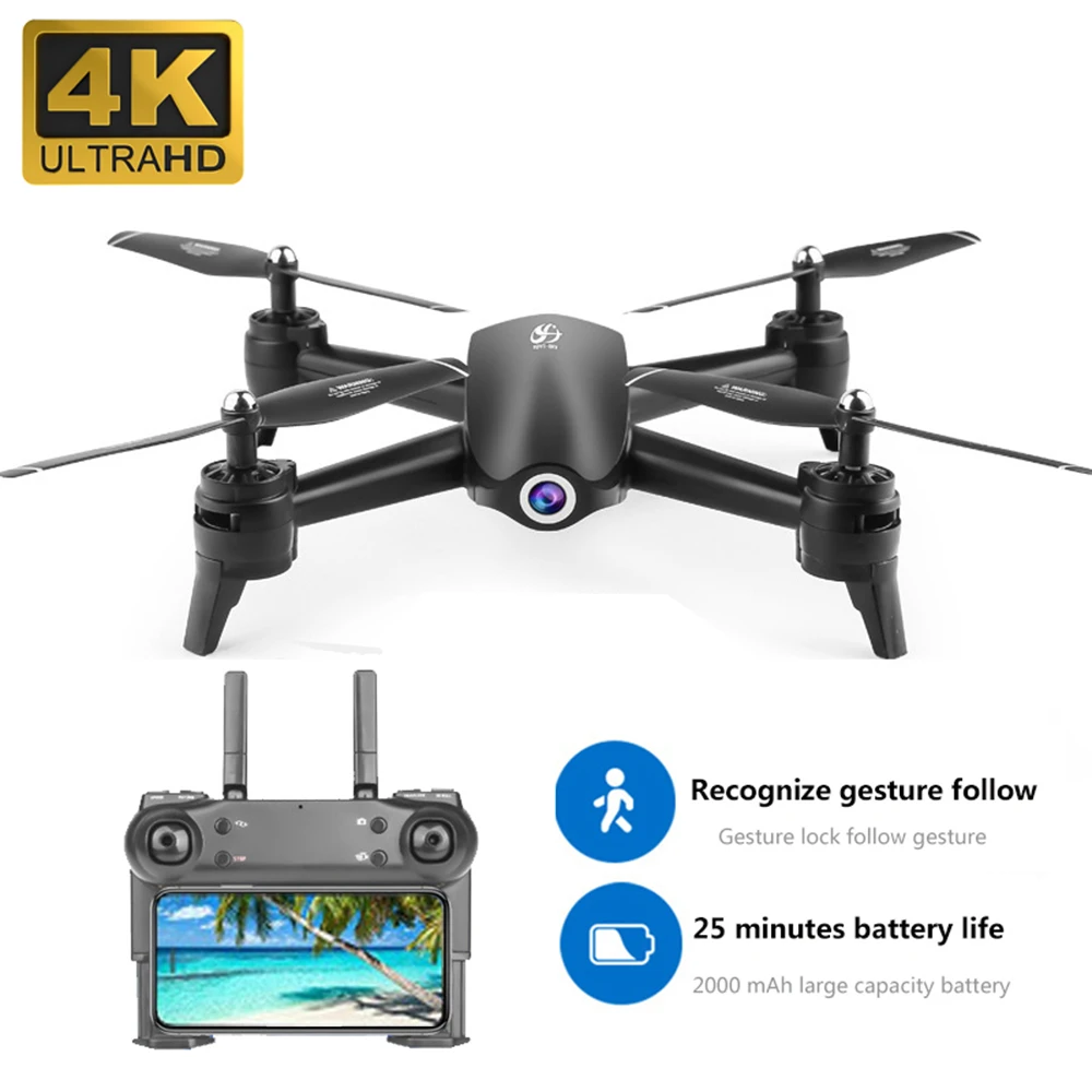 S165 Дрон с разрешением 4K HD Камера 1080P SDI оптический поток PositioningDual Gps Квадрокоптер 25