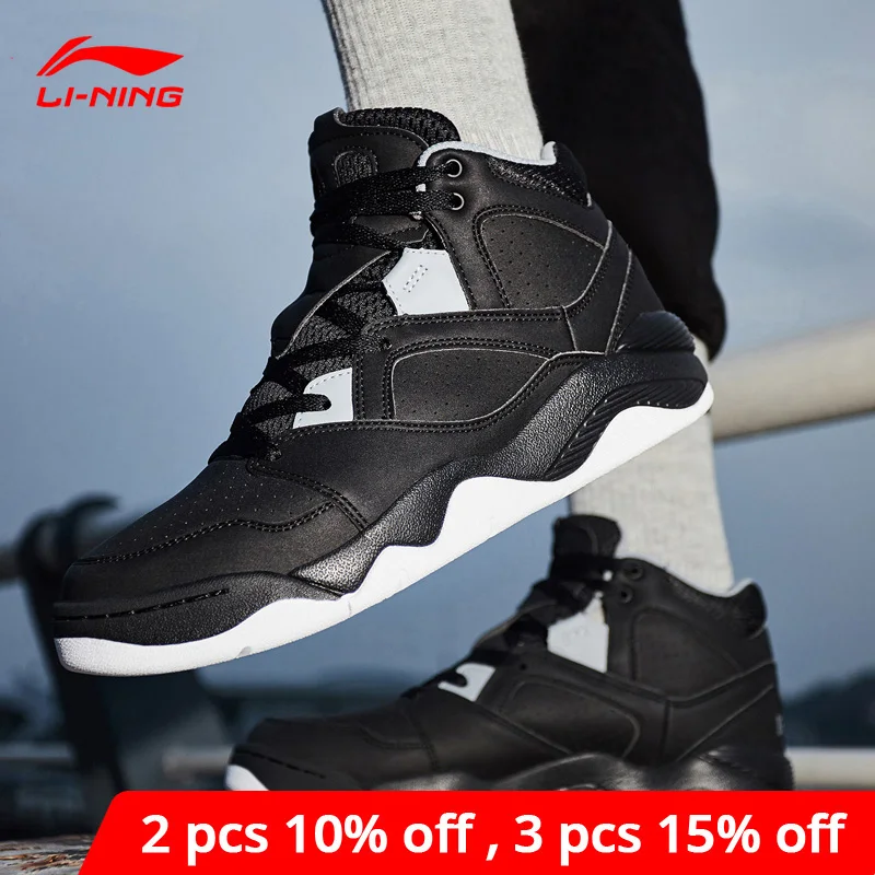 Мужская обувь для баскетбола Li-Ning нескользящая спортивная средней длины с