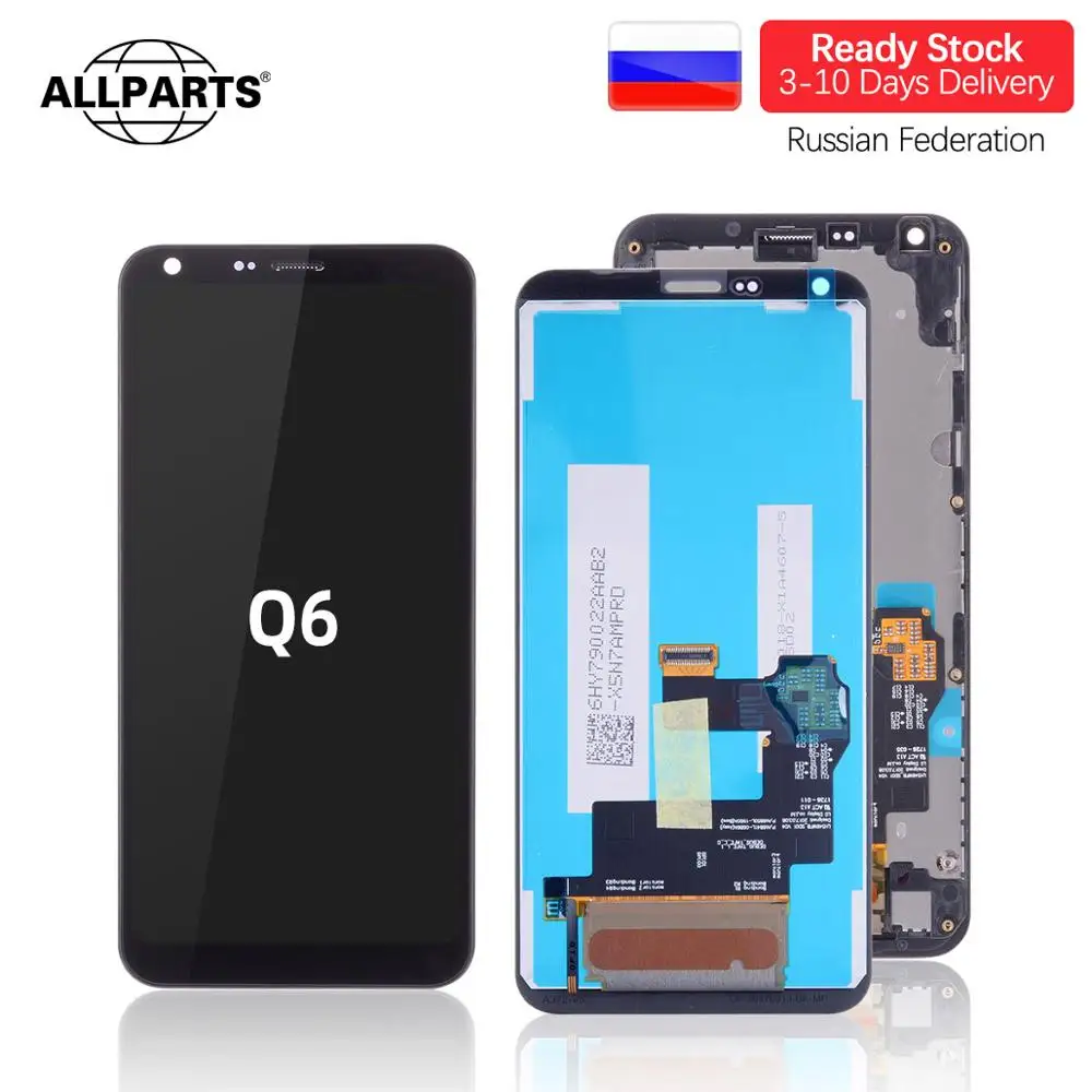 Дисплей для LG Q6 G6 Mini LCD в сборе с тачскрином на рамке Оригинал черный|Экраны
