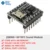 JQ8900-16P MCU serial port control MP3 voice sound module MP3 Voice Standard Для массажных кресел