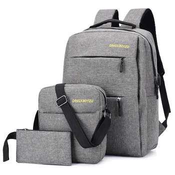 

New Leisure Business Men's and Women's Backpack Three Piece Outdoor Travel Computer Bag Schoolbag