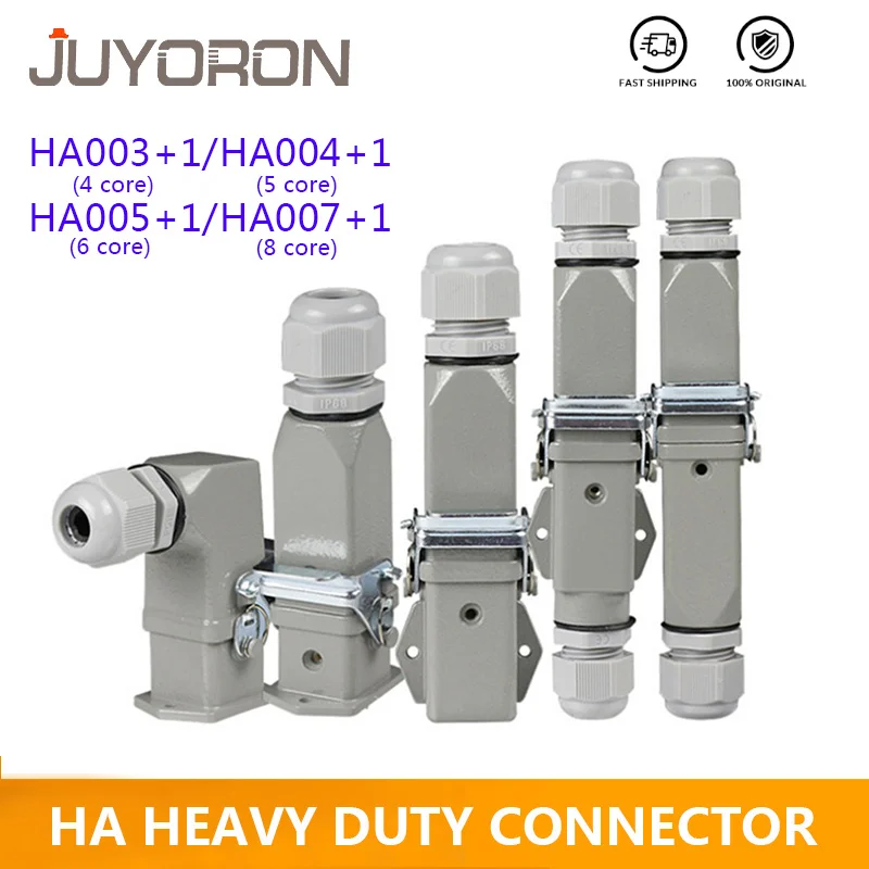 Разъем для тяжелой нагрузки HDC HA 4 5 6 8 Pin сверхмощный разъем 10A прямоугольная