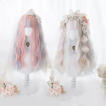 

Cosplaymix 65CM Lolita Mixed Pink Blue Mixed Blonde Long Curly Omrbe Bangs Halloween Cute Party Synthetic Cosplay Wig+Cap