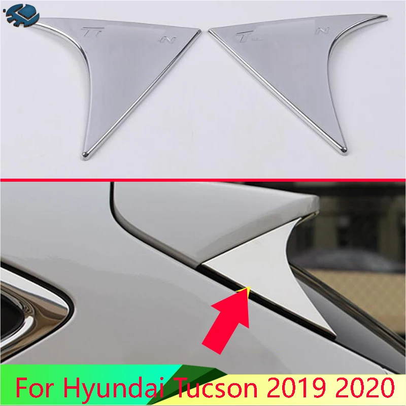 

Для Hyundai Tucson 2019 2020 автомобильные аксессуары ABS Хромированная боковая обшивка рама
