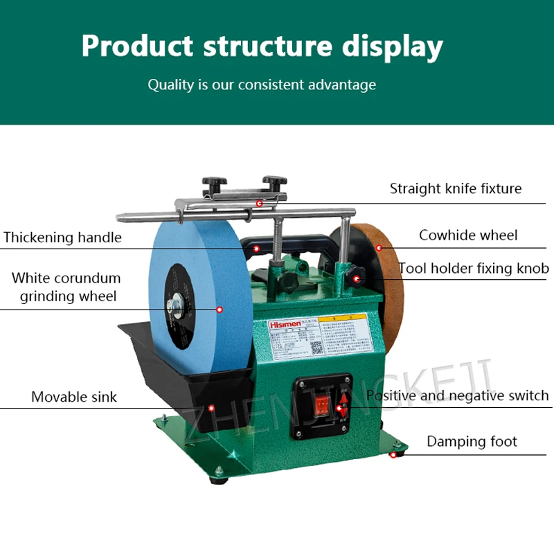 H8101 10 дюймов положительный и отрицательный белый плавленый глинозема точилка низкая скорость шлифовальный станок Настольный шлифовальный станок