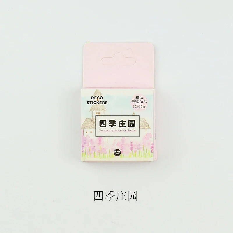 20 компл./лот Kawaii канцелярские наклейки на каждый день оплаты серии дневник декоративные Мобильный наклейки Скрапбукинг ручные поделки наклейки - Цвет: Sijizhuangyuan