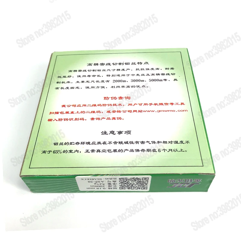 Pneumatic Air Ratchet Wrench Adjust Torque Spanner