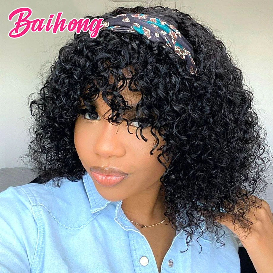 Cheap Brazilian Human Hair Wigs With Bangs Fashion Remy Kinky Curly Headband Wig Full Machine Made For Black Women Baihong