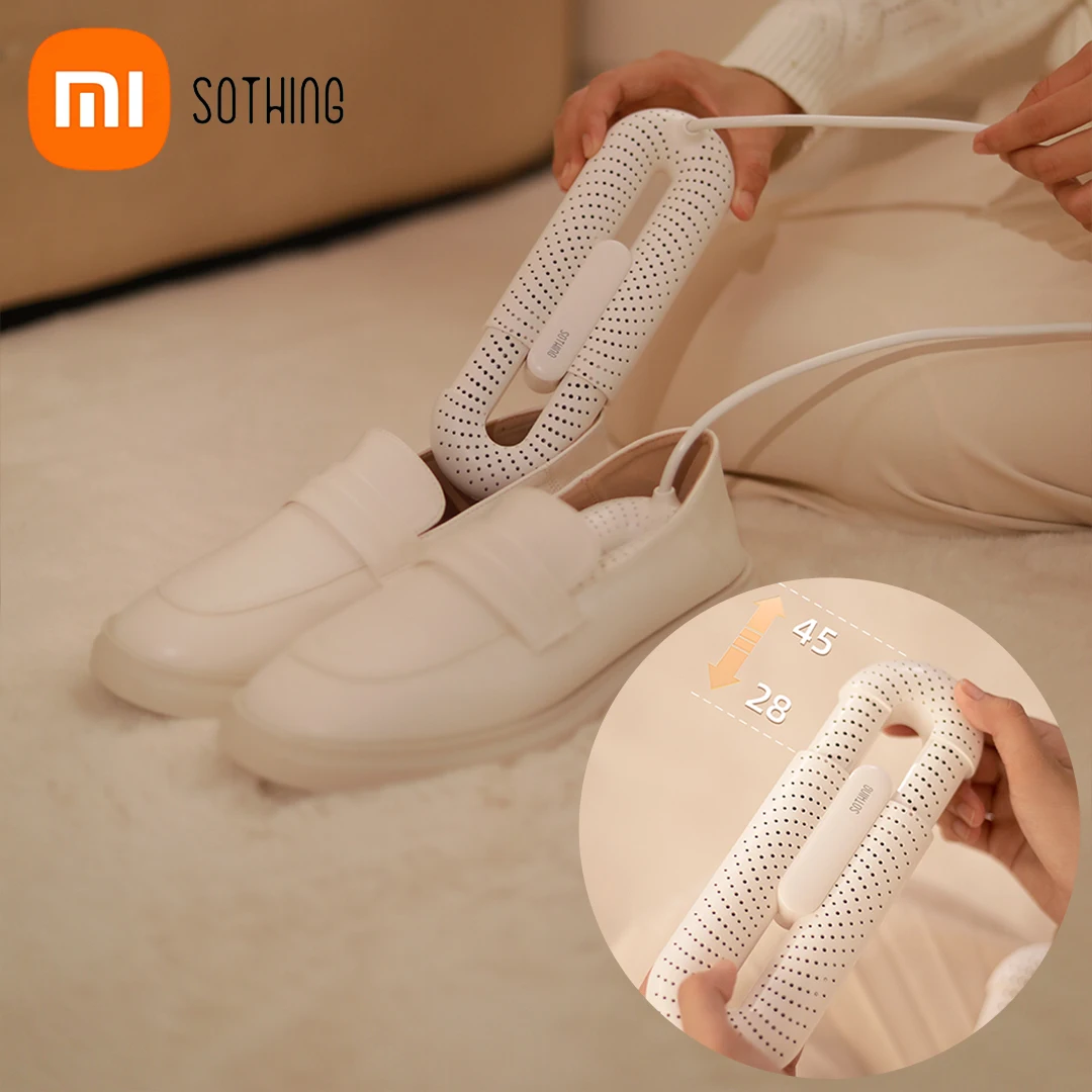 Сушилка для обуви xiaomi многофункциональный раздвижной обувной аппарат с