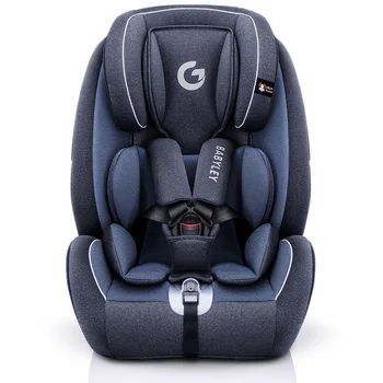 

Free Shipping Children's Safety Seat Vehicle with All-in-One Enclosure Baby Car for 9-12 Years of Age infant car seat carseat
